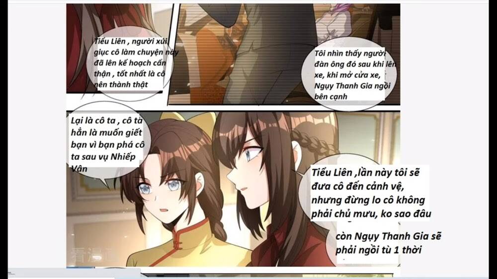 page_14