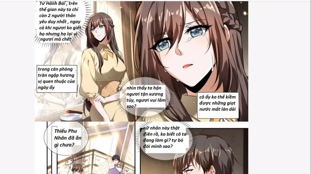 page_4