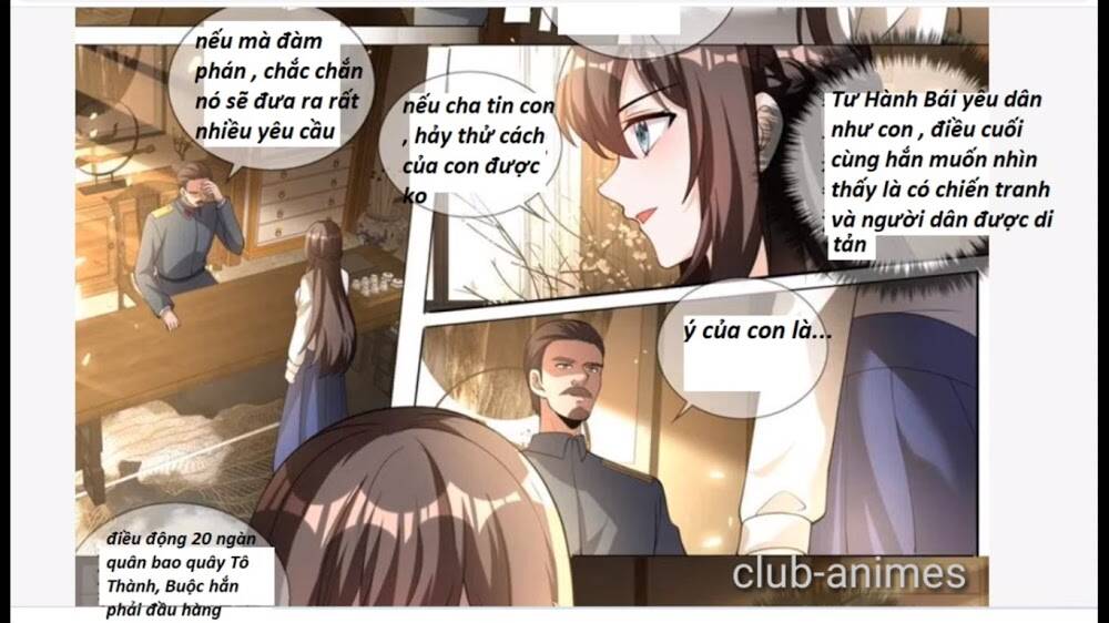page_17