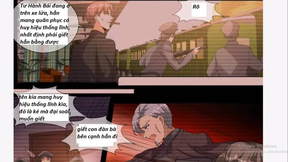 page_11