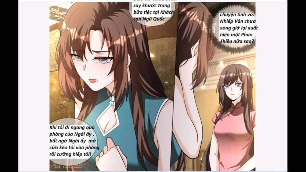 page_13