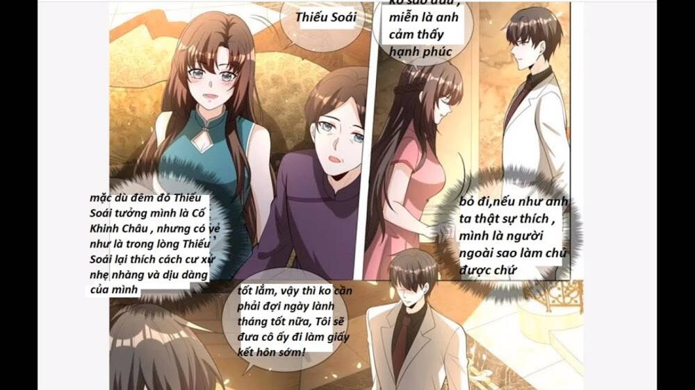 page_16