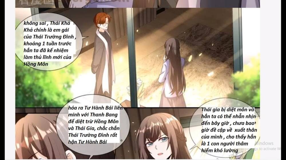 page_17