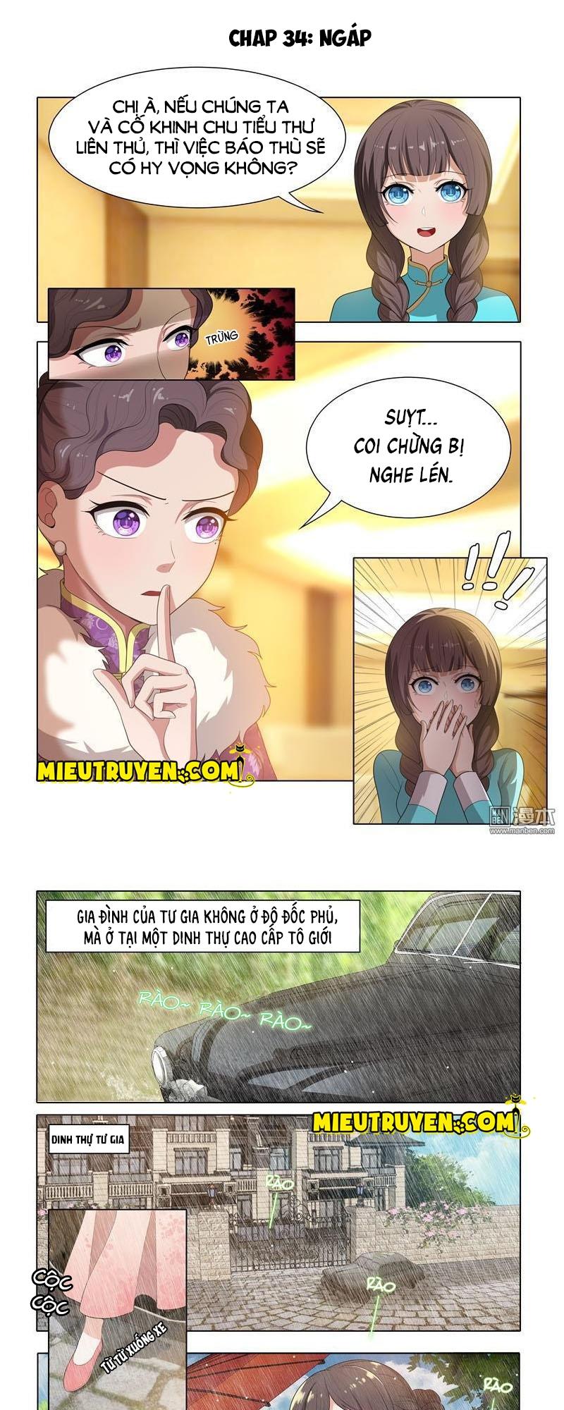 page_0