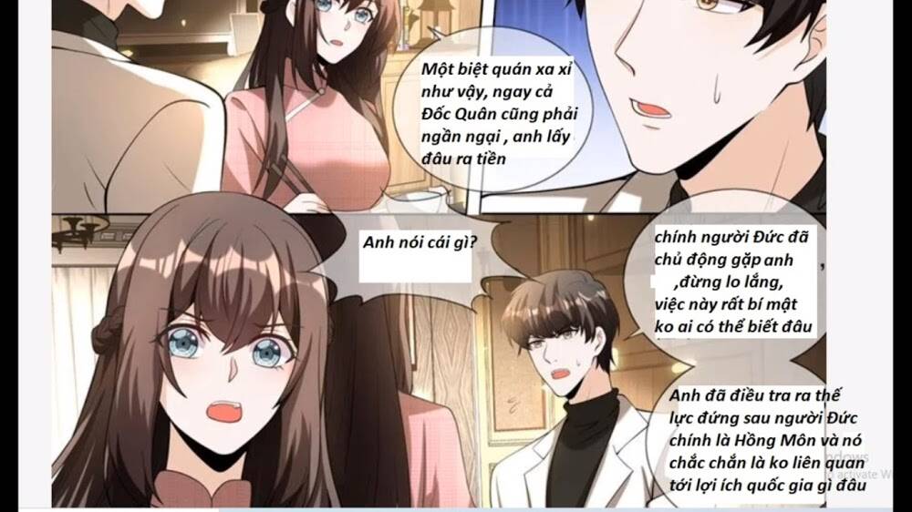 page_17