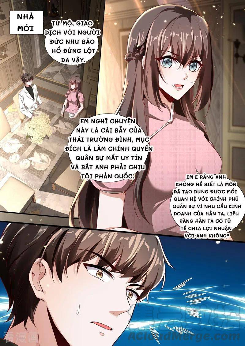 page_0