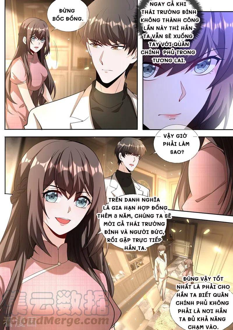 page_2