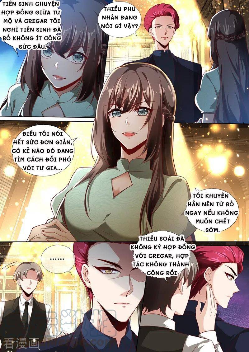 page_6