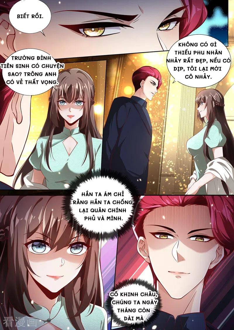 page_7