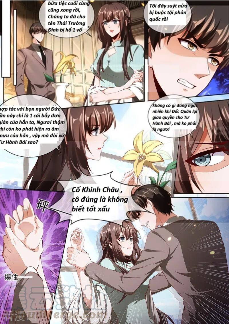 page_0