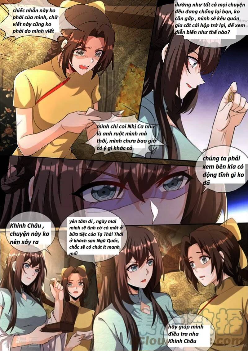 page_6