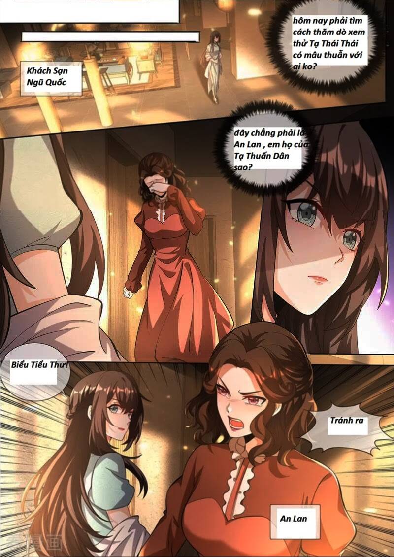 page_7
