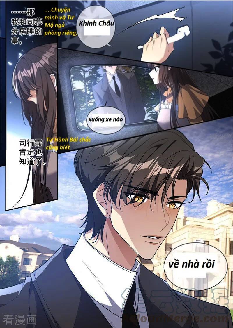 page_4