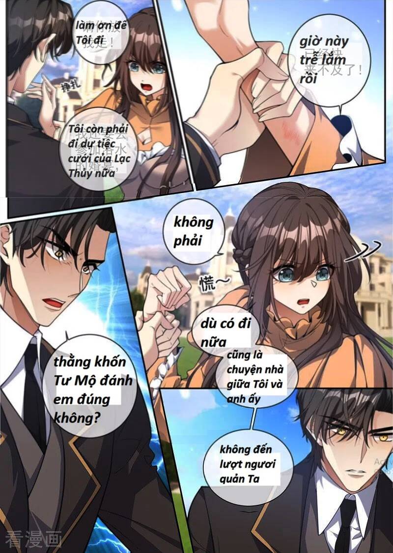 page_7