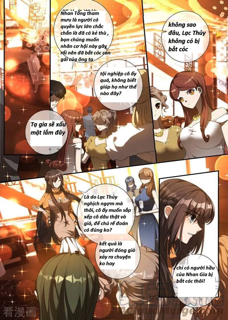 page_2