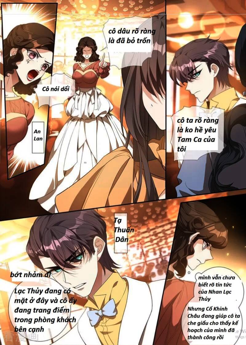 page_3