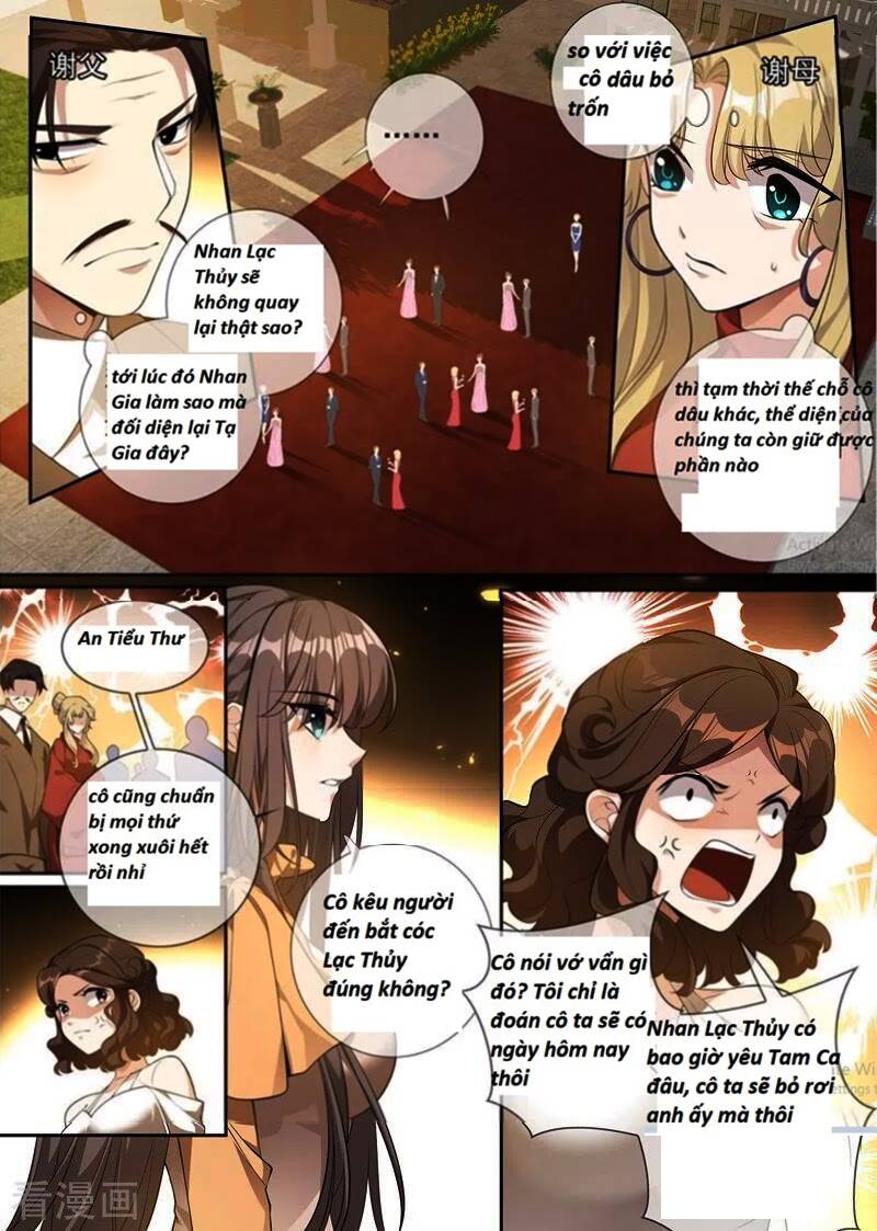 page_5