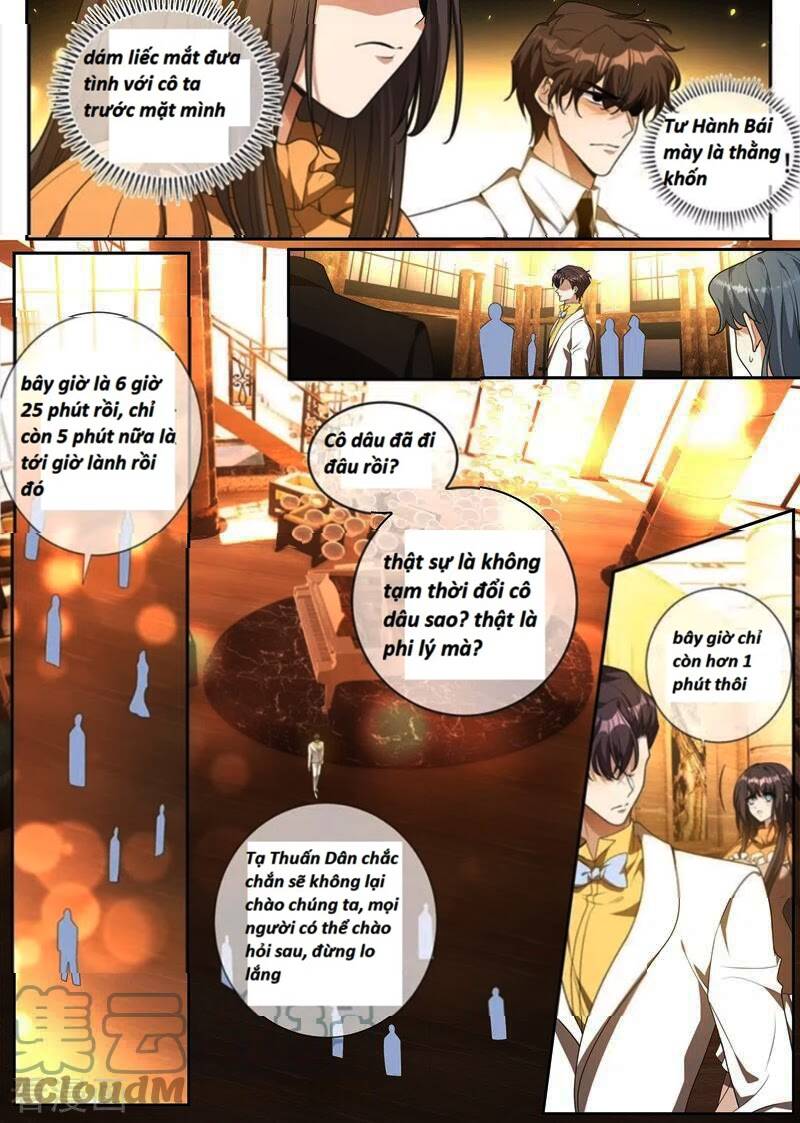 page_8