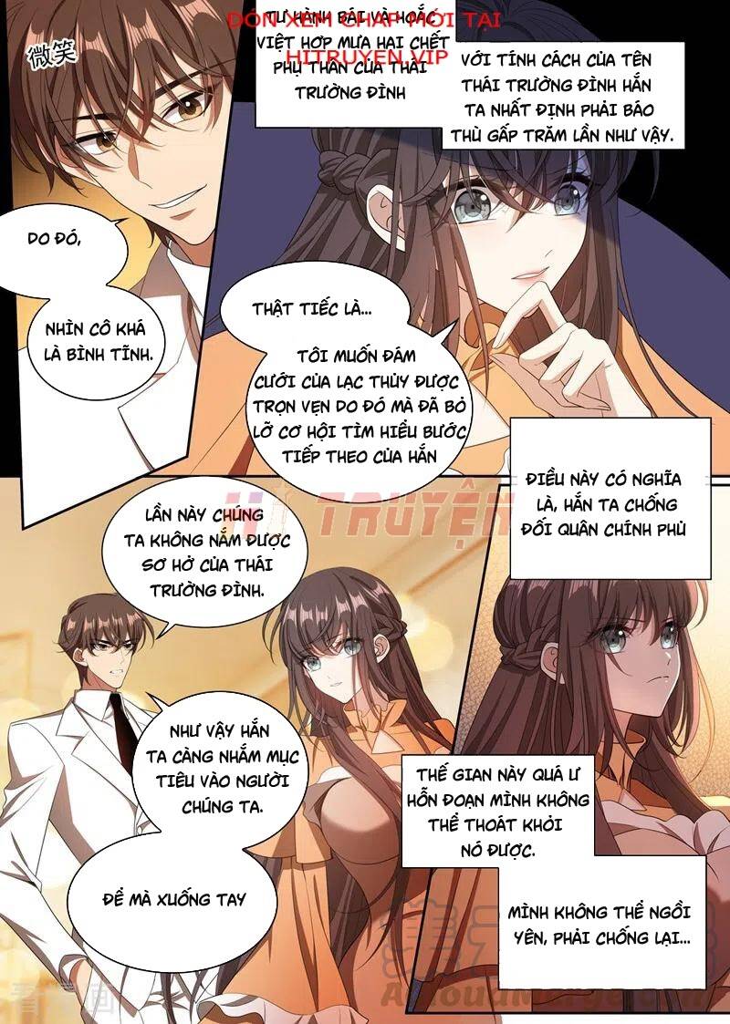 page_4