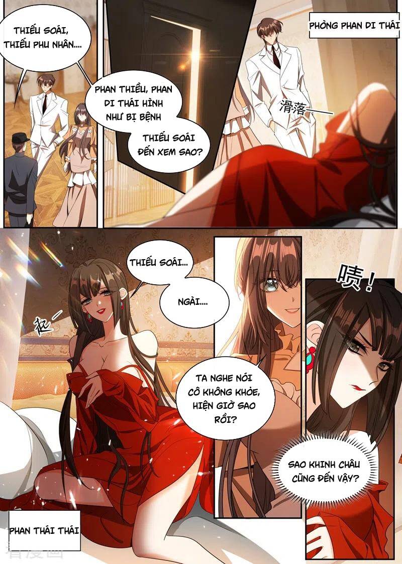 page_5