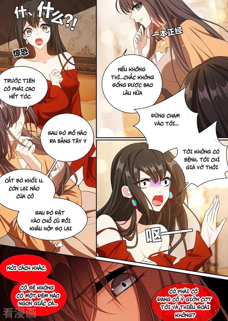 page_7