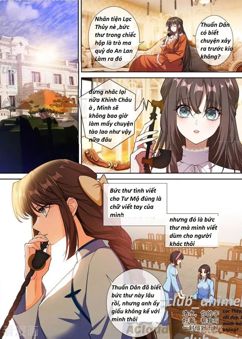 page_0
