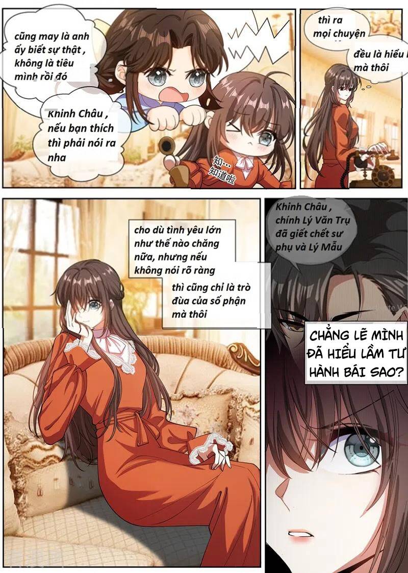 page_1