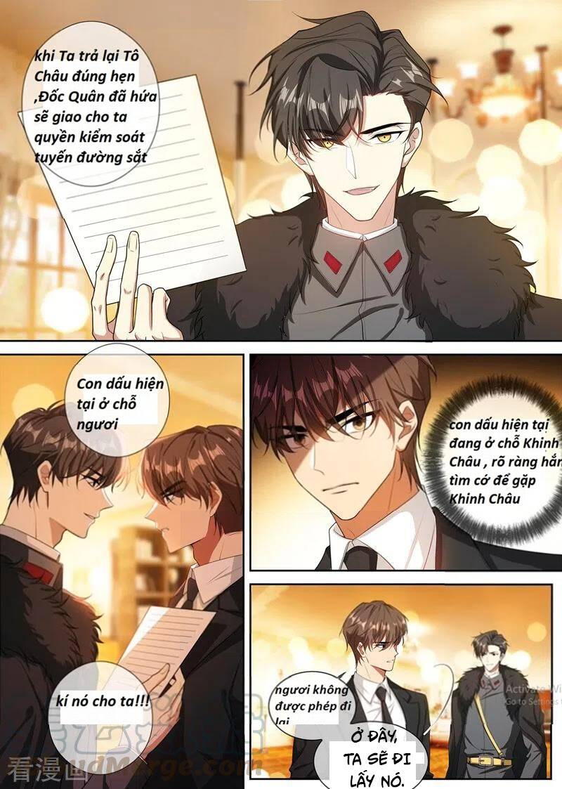page_4