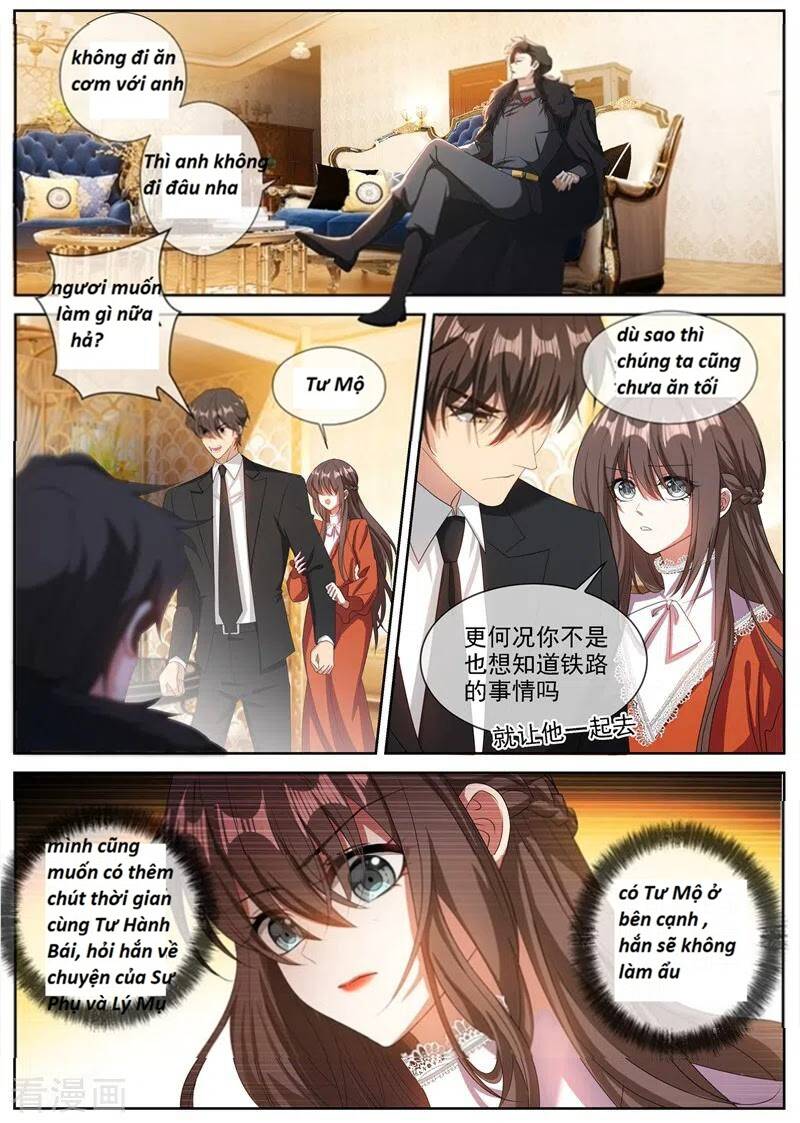 page_7