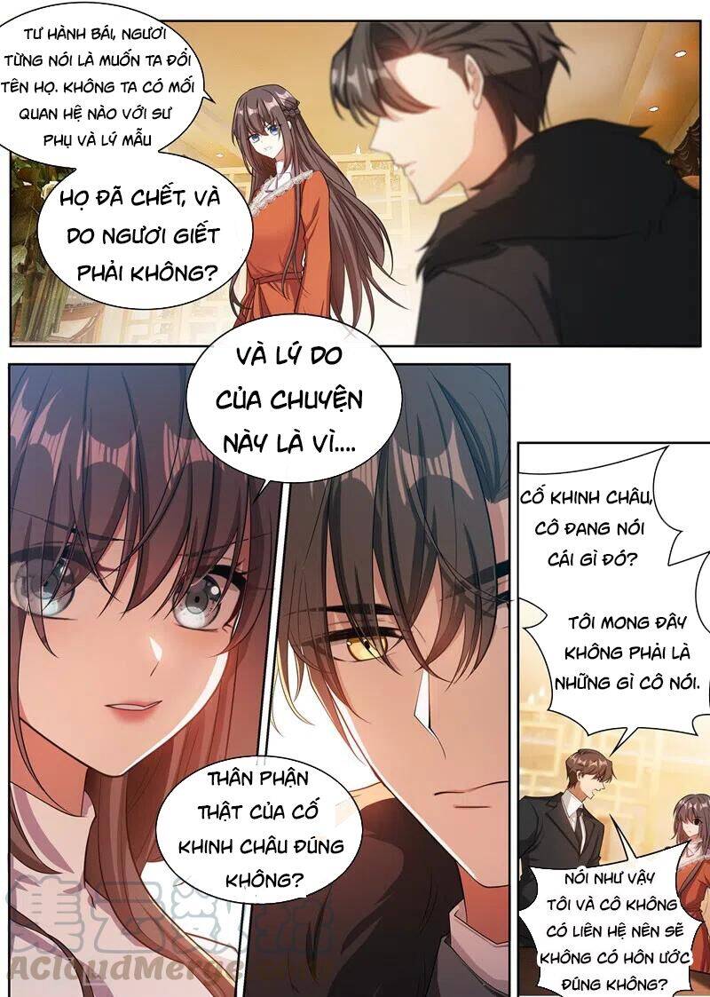 page_2