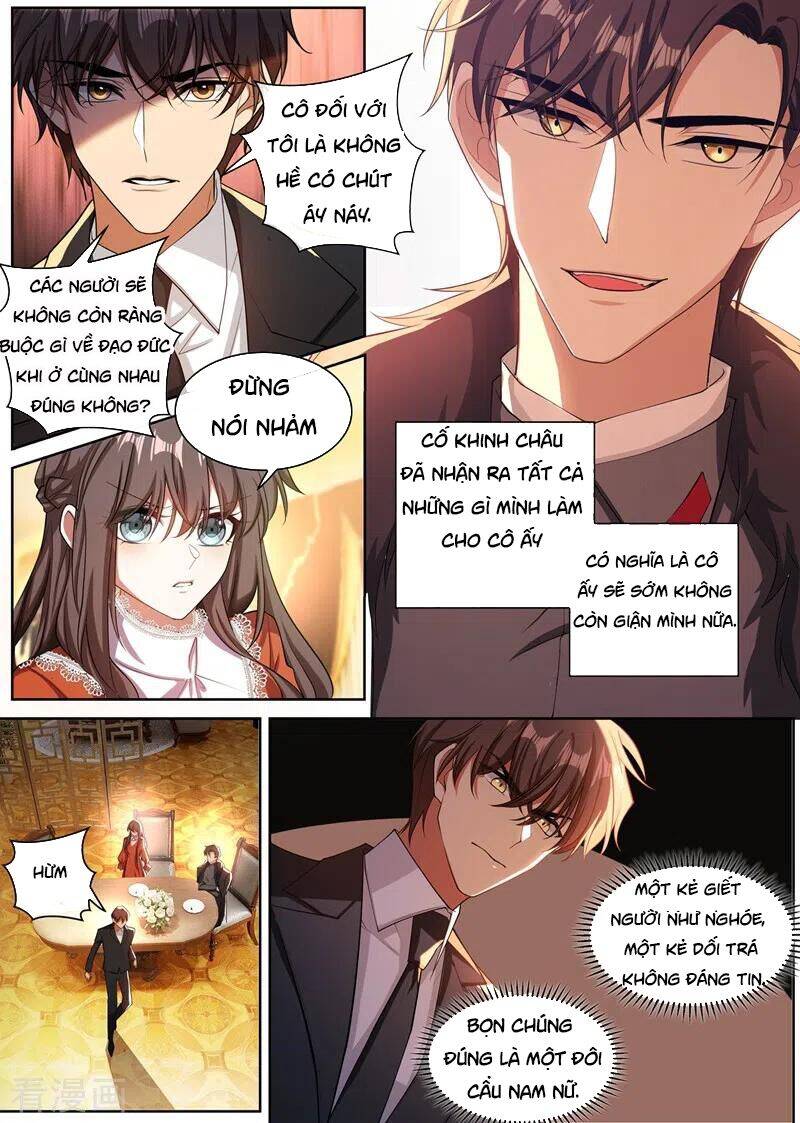 page_3