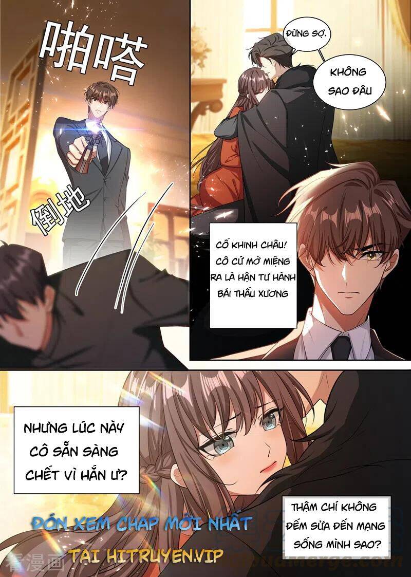 page_6