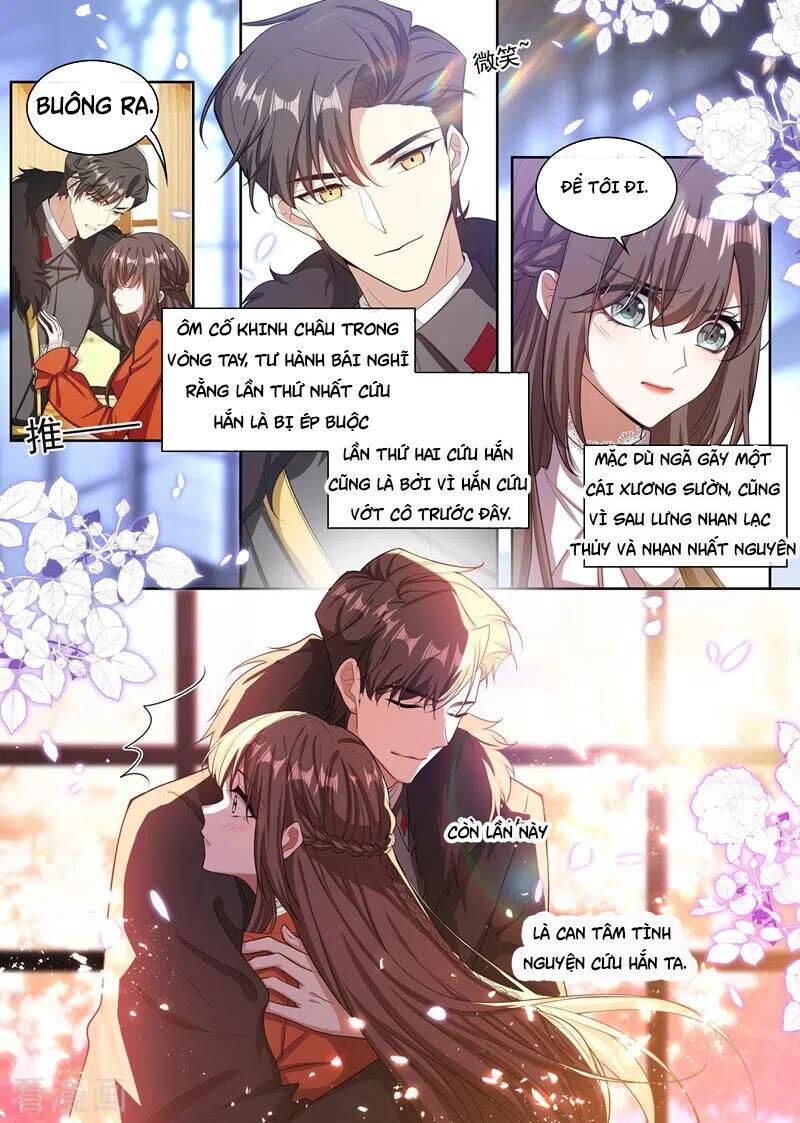 page_7