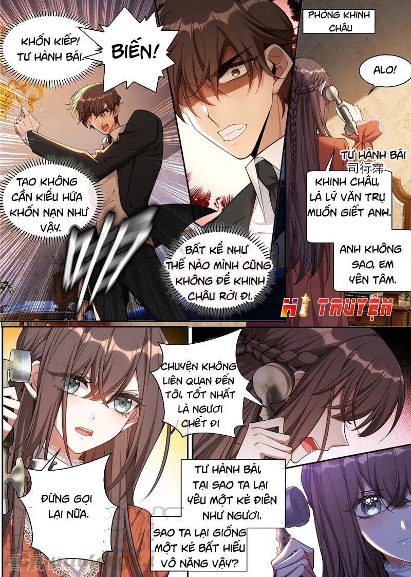 page_4