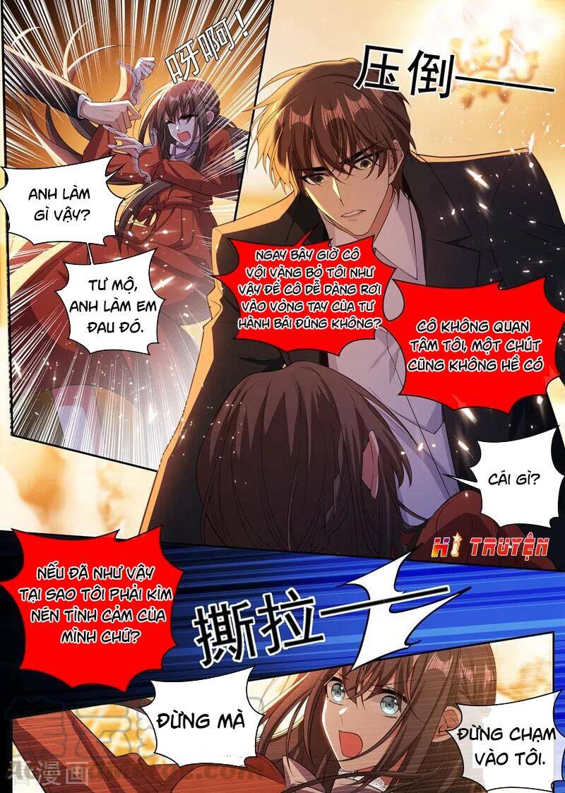 page_4