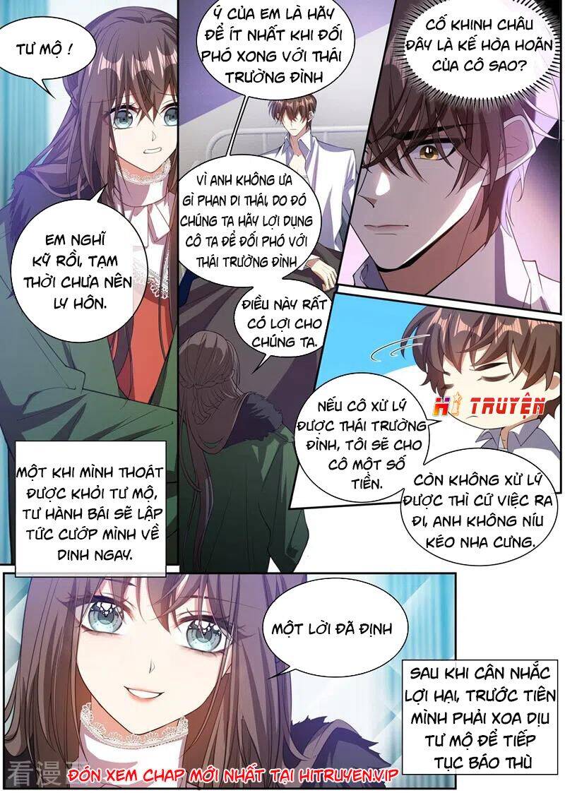 page_7