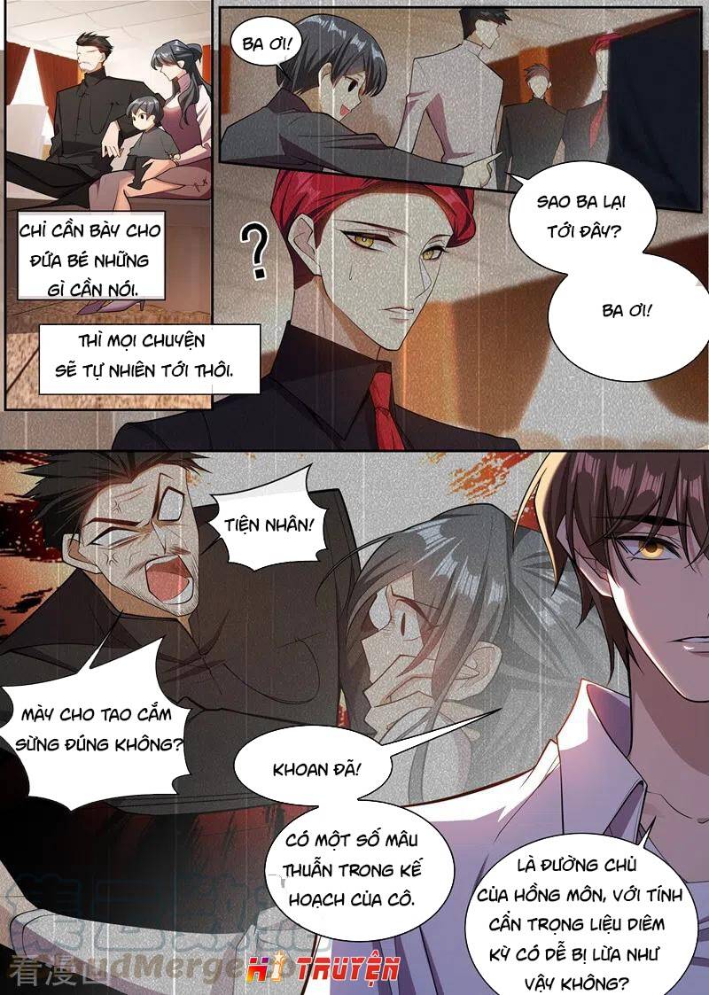 page_2