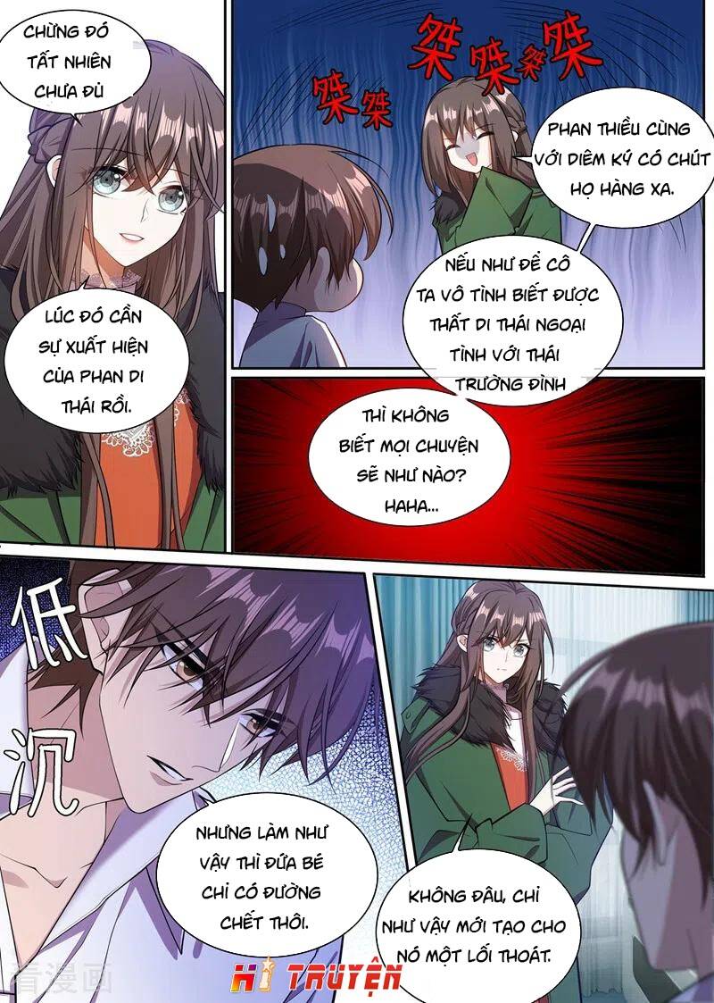 page_3