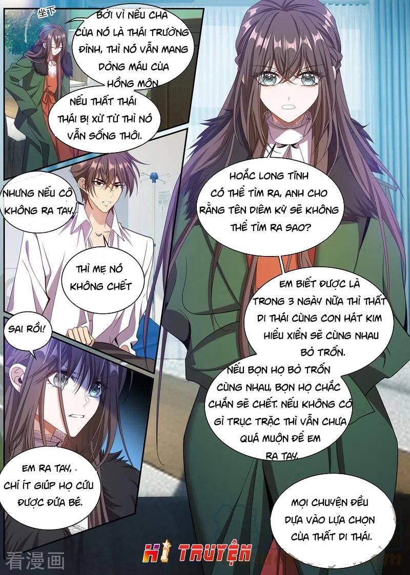 page_4