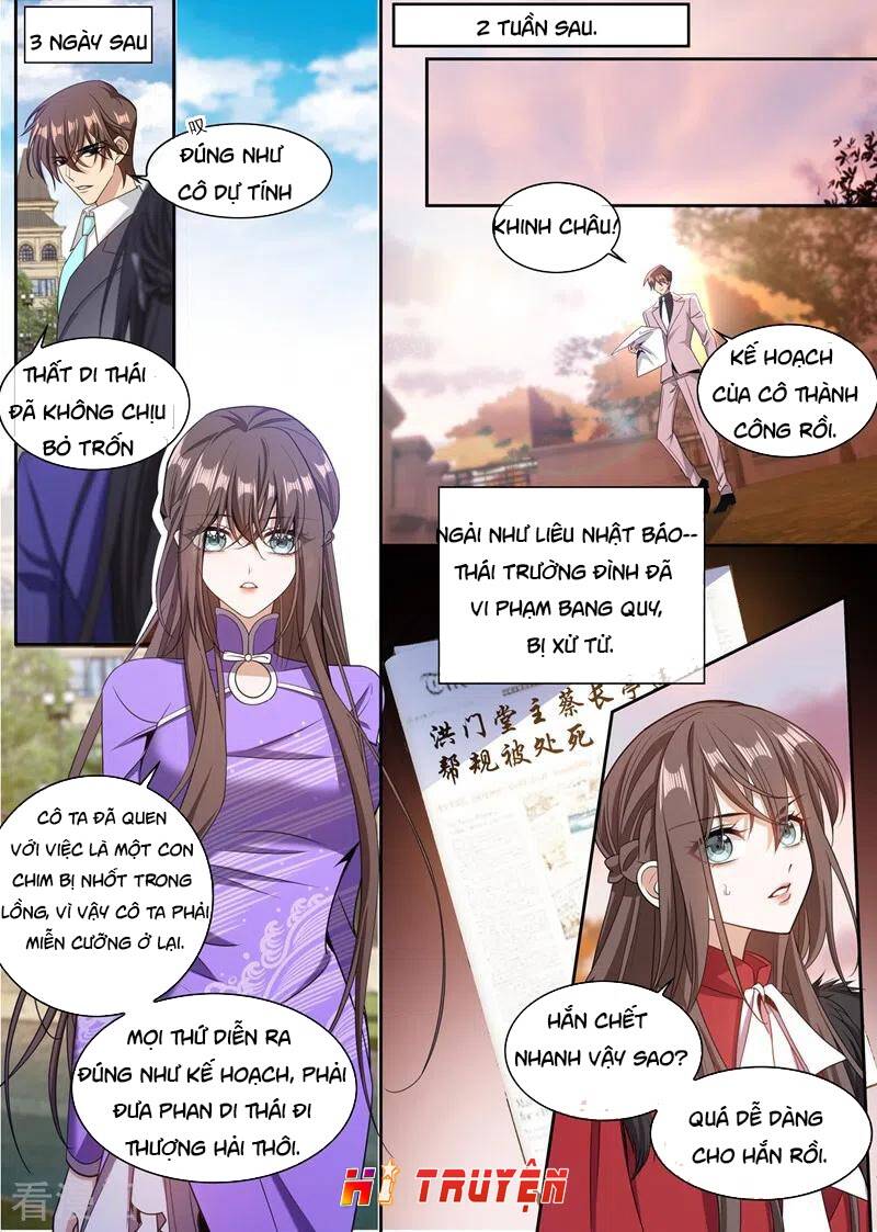 page_5