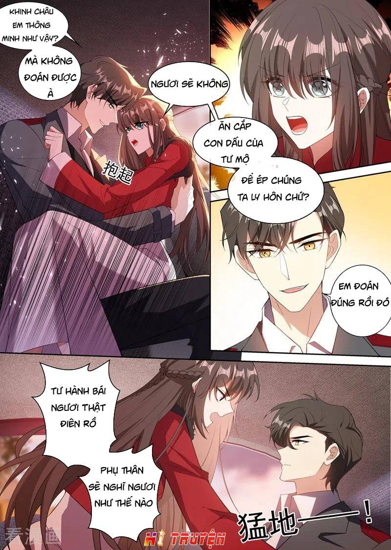 page_1