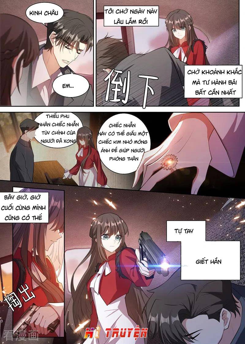 page_3