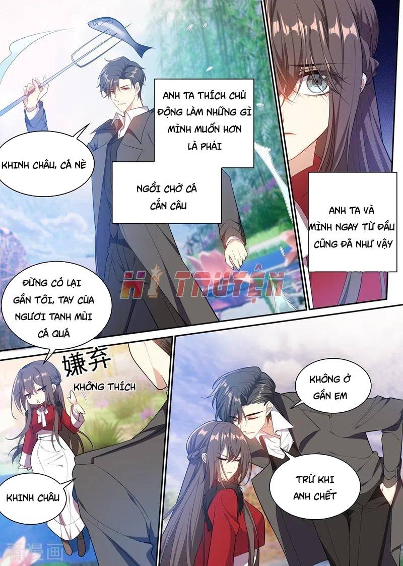 page_3