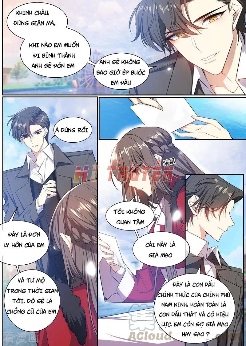 page_4