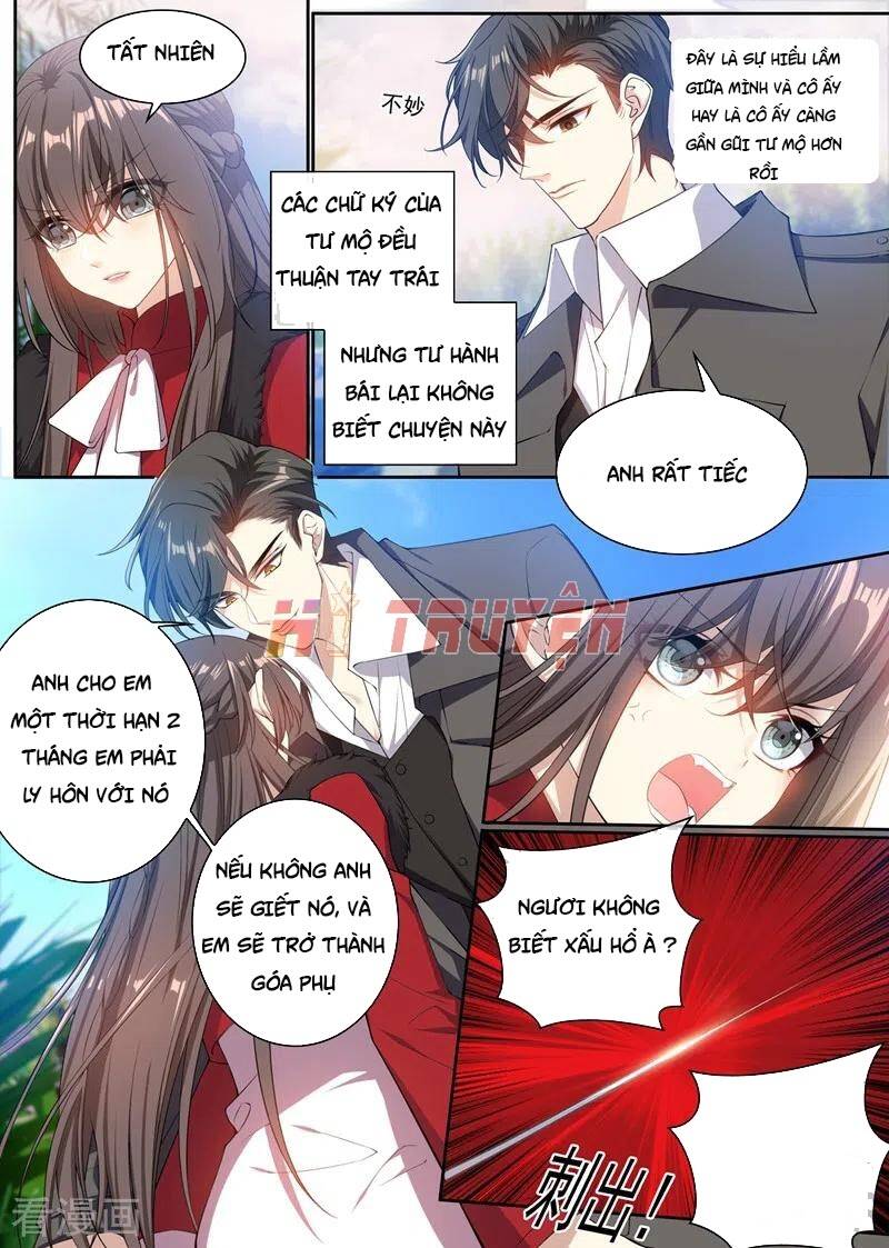 page_5