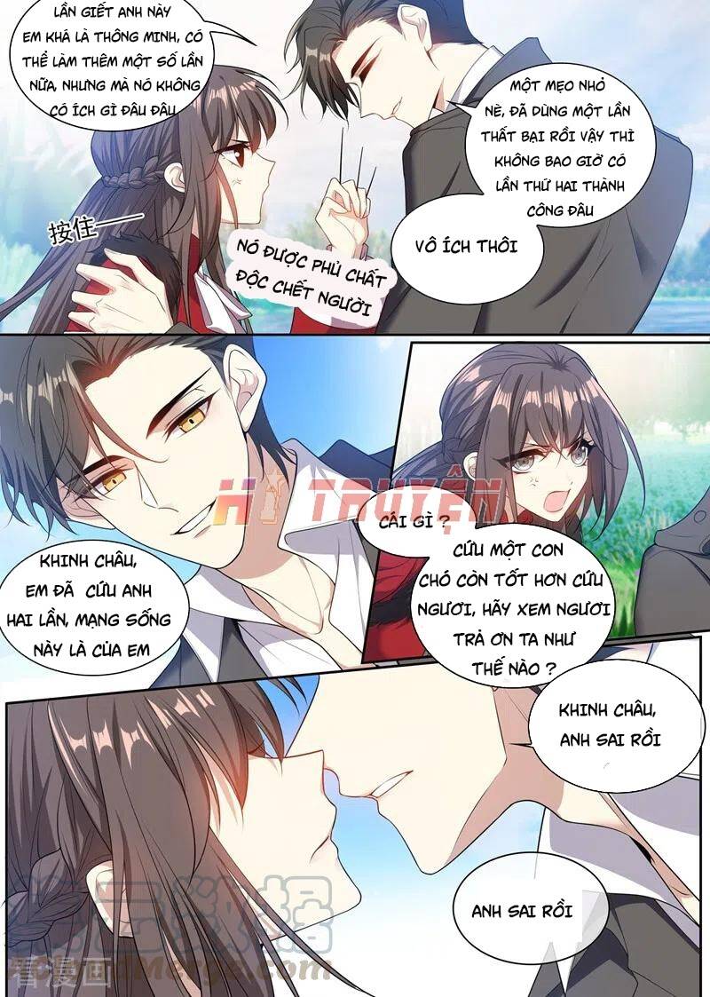page_6