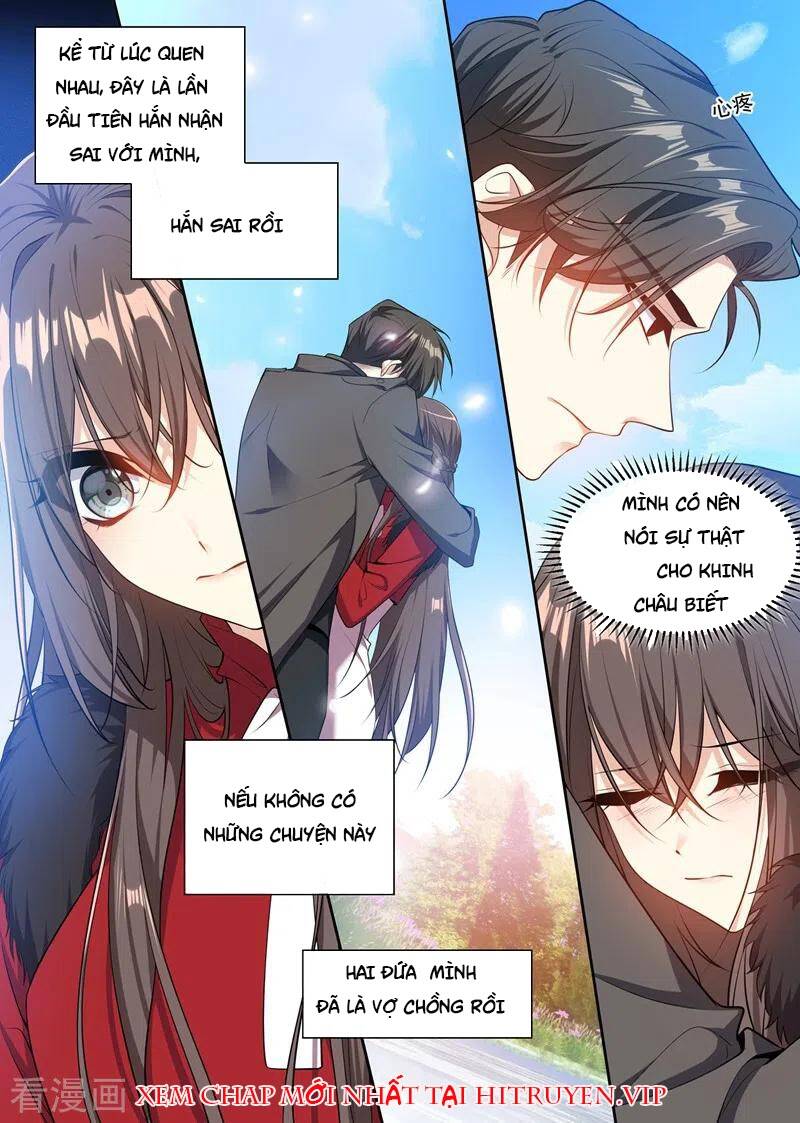 page_7