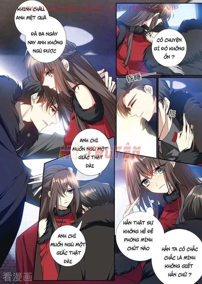 page_7