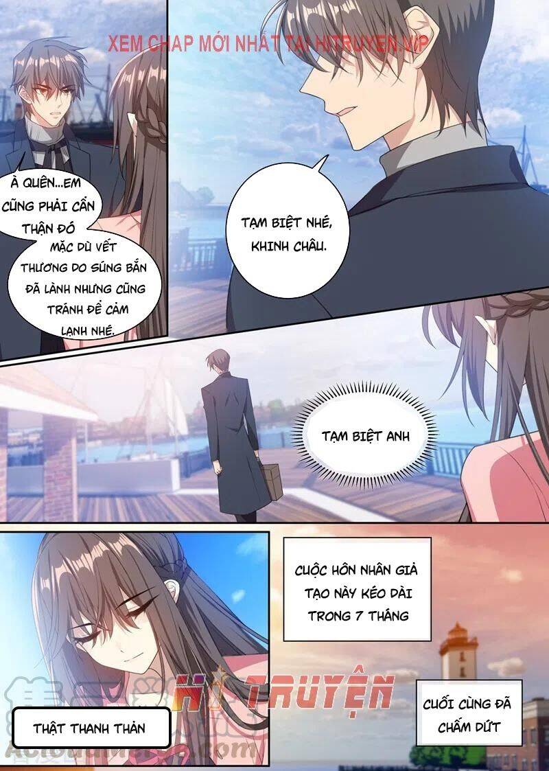 page_2