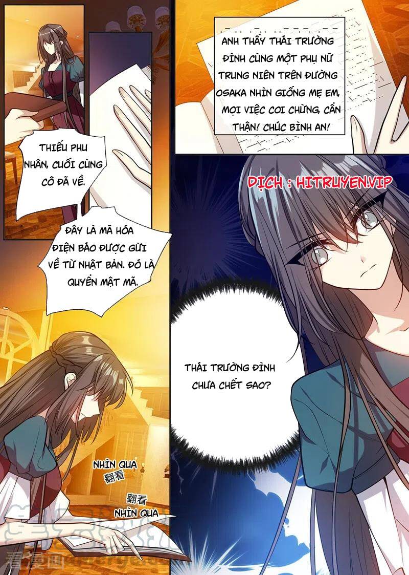 page_1